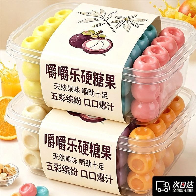 Chewy 18g Decompression Snacks หลากหลายรสชาติ Candy Chewy Shoehorn Candy Casual dyu