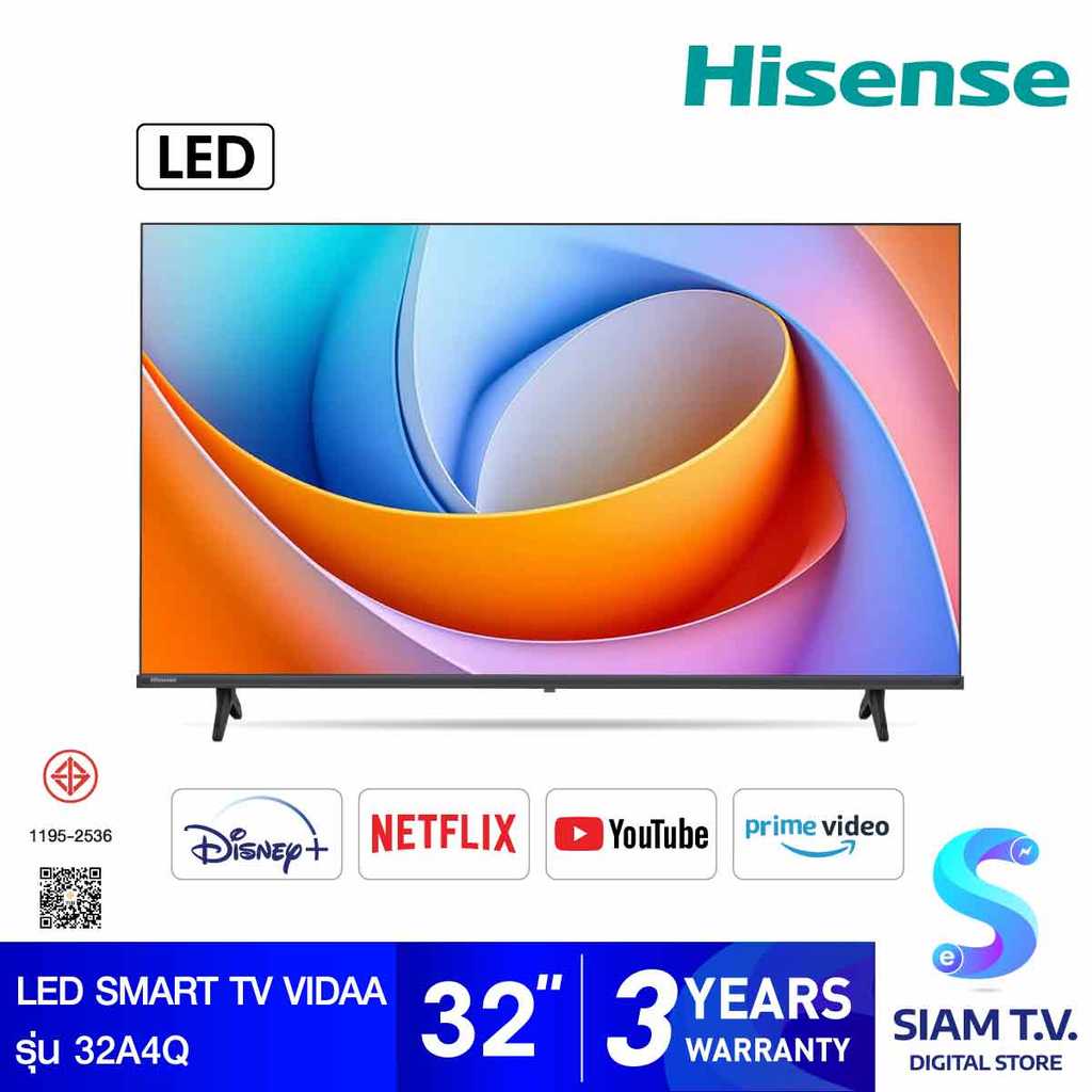 Hisense LED SMART TV  VIDAA 60Hz รุ่น 32A4Q สมาร์ททีวี 32 นิ้ว โดย สยามทีวี by Siam T.V.