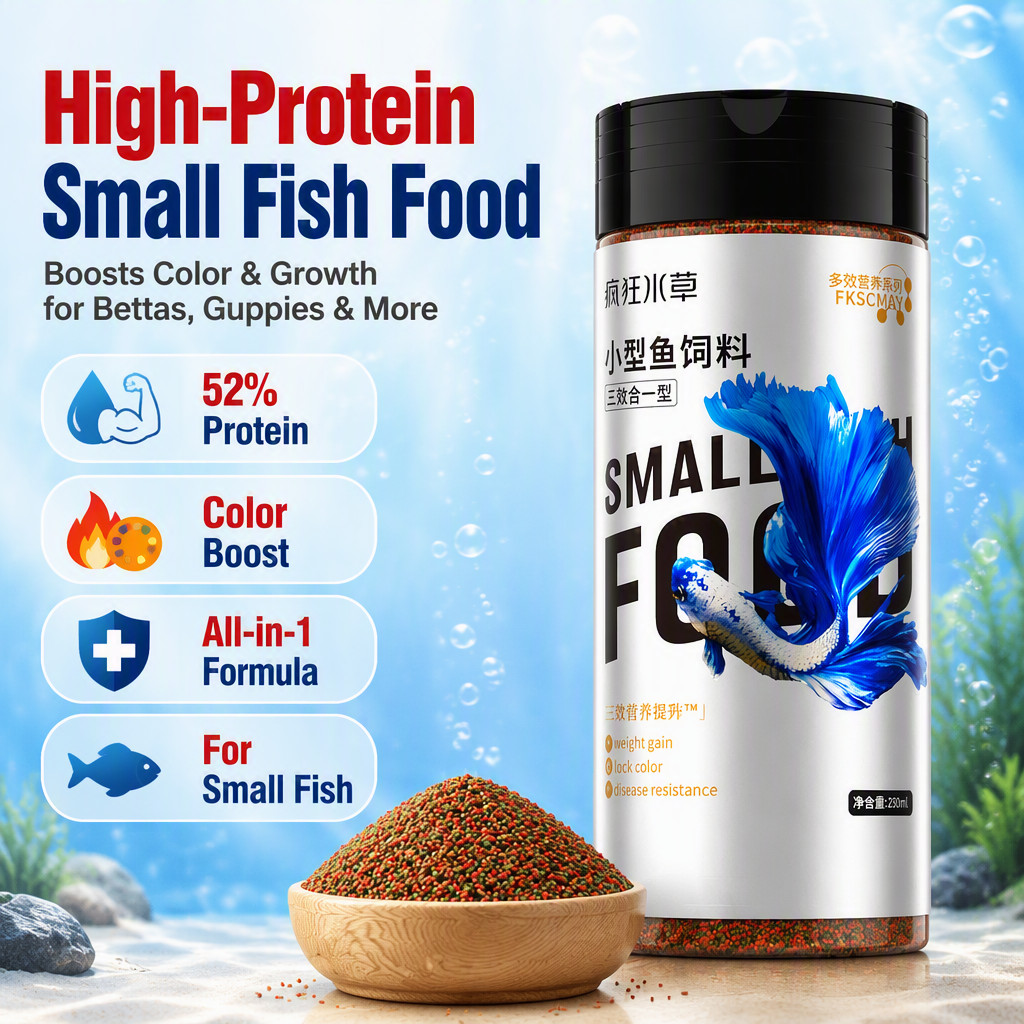 อาหารปลาเล็ก 22% Protein Tropical Fish Feed Guppy Zebra