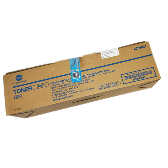 เหมาะสําหรับ Aurora AD-289S 369 359S 289 Original Toner Cartridge