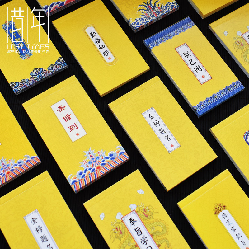 Creative Palace สไตล์ Notepad ฉีกได้สไตล์จีนโบราณหนาแบบพกพากระเป๋าโน้ตบุ๊ค Mini Notepad Notepad Note