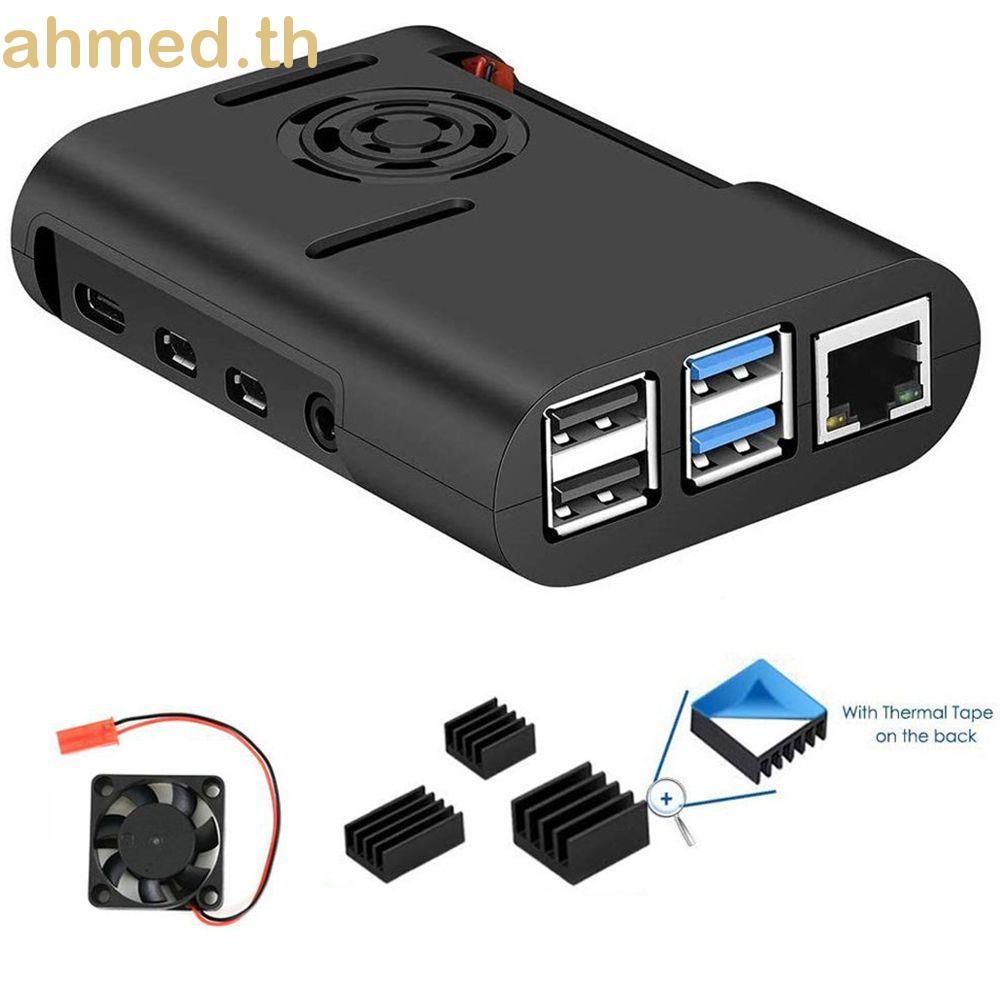 AHMED Case สีดํา ASB 3 in 1 ทนทานสําหรับ Raspberry Pi 4 รุ่น B, Pi 4B, Pi 4 Shell