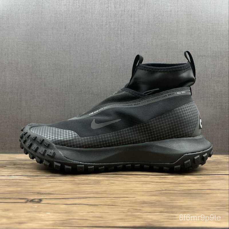 MOUTAI FLY GORE-TEX TRIPLE BLACK BIB
