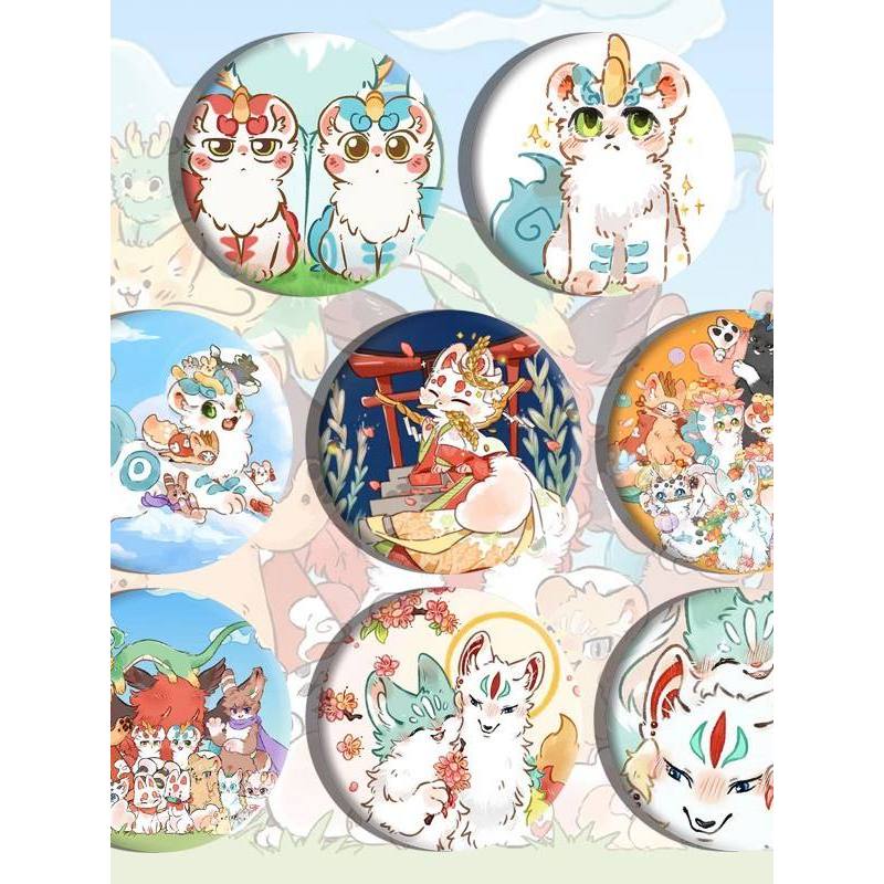 You Beast Series Tinplate อะนิเมะสองมิติบาร์ Chi การ์ตูน Merchandise กระเป๋านักเรียนจี้จี้ YC5O