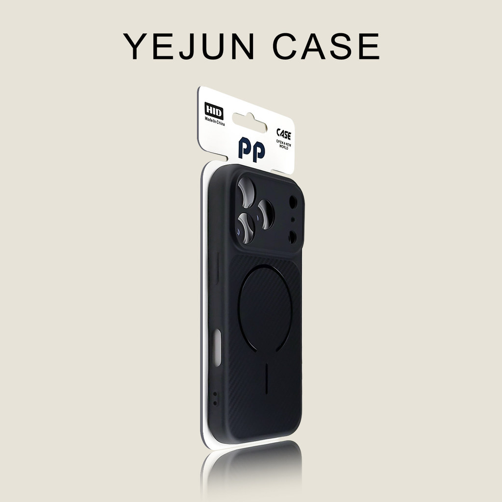 Yejun เหมาะสําหรับ iphone18/17pro เคสโทรศัพท์สีดํารูปแบบคาร์บอนไฟเบอร์ Apple 18promax แม่เหล็ก Preci