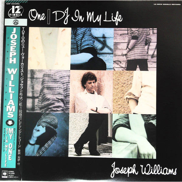 แผ่นเสียง Joseph Williams - My One / DJ In My Life (Vinyl) (VG+)