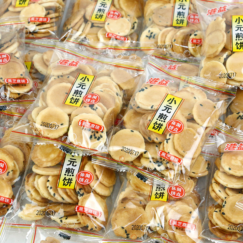 Hong Kong Yiyuan Pancake 1,000g Egg Yolk Pancake Maru Biscuits Egg Sesame Pancake ไข่แดงกรอบจํานวนมา
