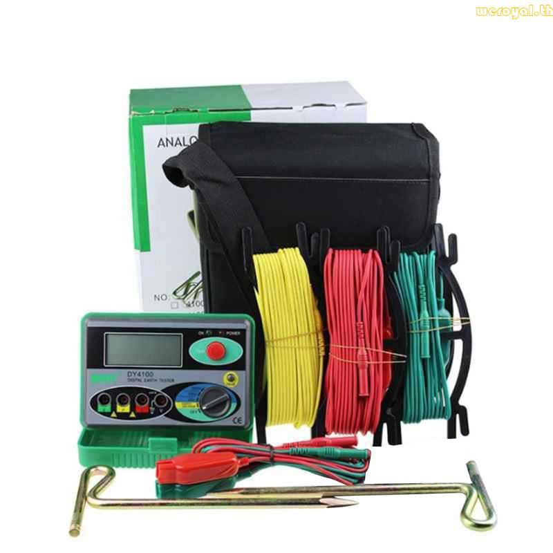 Weroyal Earth Ground Meter Multimeter พร้อมเครื่องทดสอบความต้านทาน DY4100 ความแม่นยําสูง