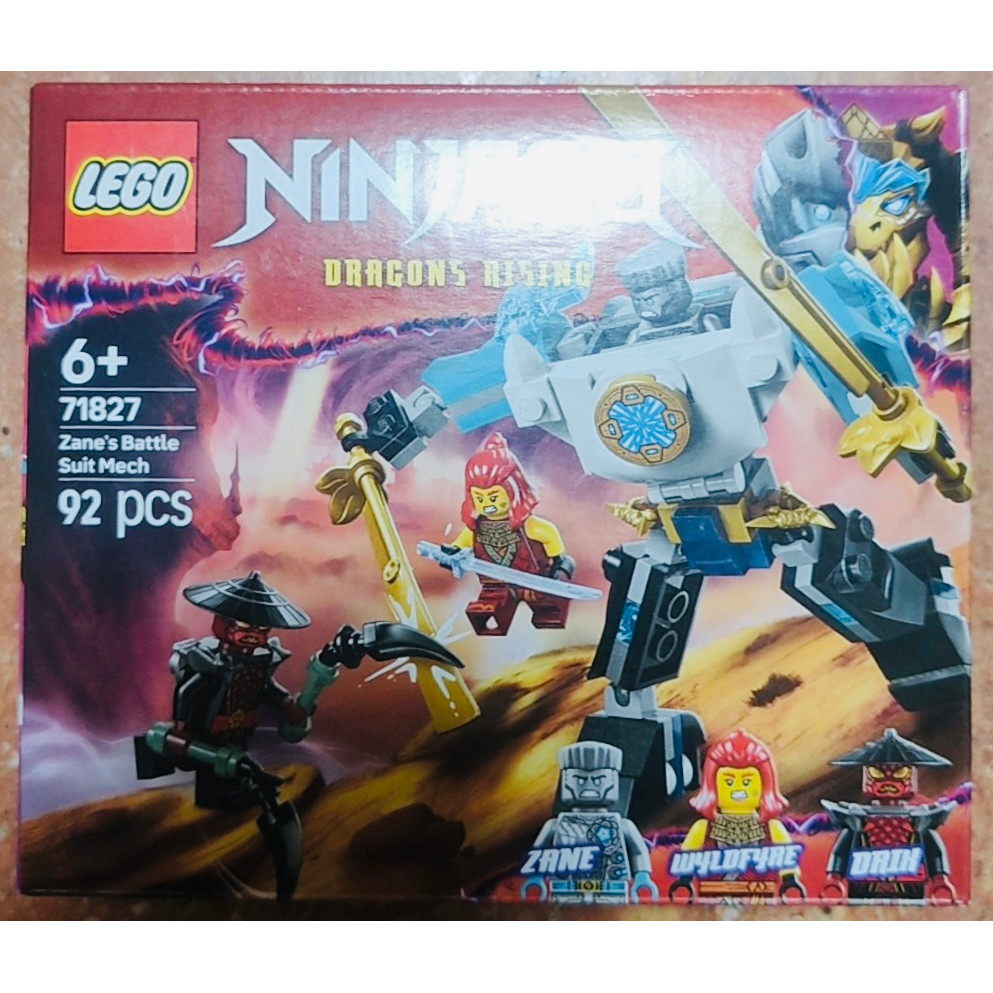 ninjago เลโก้ LEGO LEGO Phantom Ninja 71827 Like Battle Mecha ของขวัญของเล่นบล็อกตัวต่อเพื่อการศึกษา