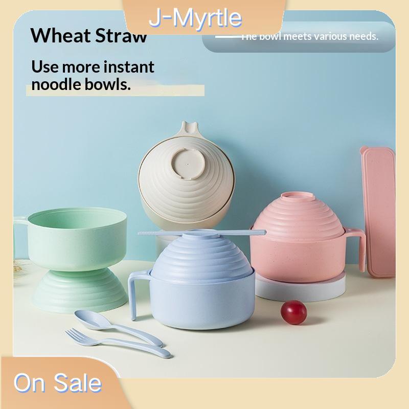 J-Myrtle Ramen Bowl Set Ramen Noodles Bowl ตะเกียบ Ramen Bowl Microwavable Cooker Bowl พร้อมฝาปิด Ni