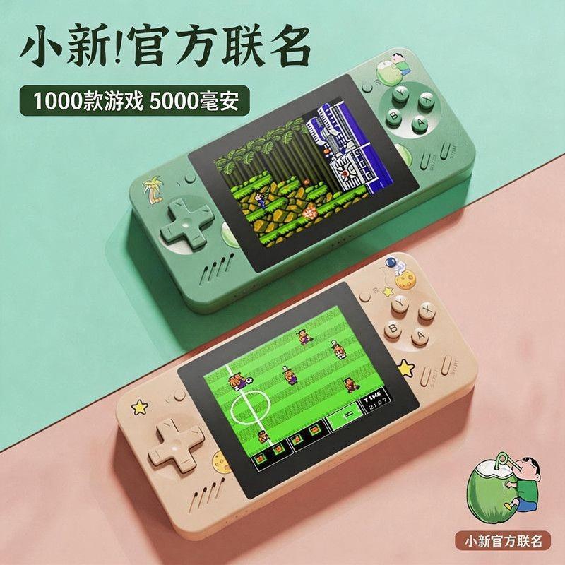 Fire 2026 เกมคอนโซลเด็กการศึกษา Tetris ขนาดเล็ก fc กับทีวีแฟน 2026 เกมคอนโซล Nostalgic คลาสสิกมือถือ
