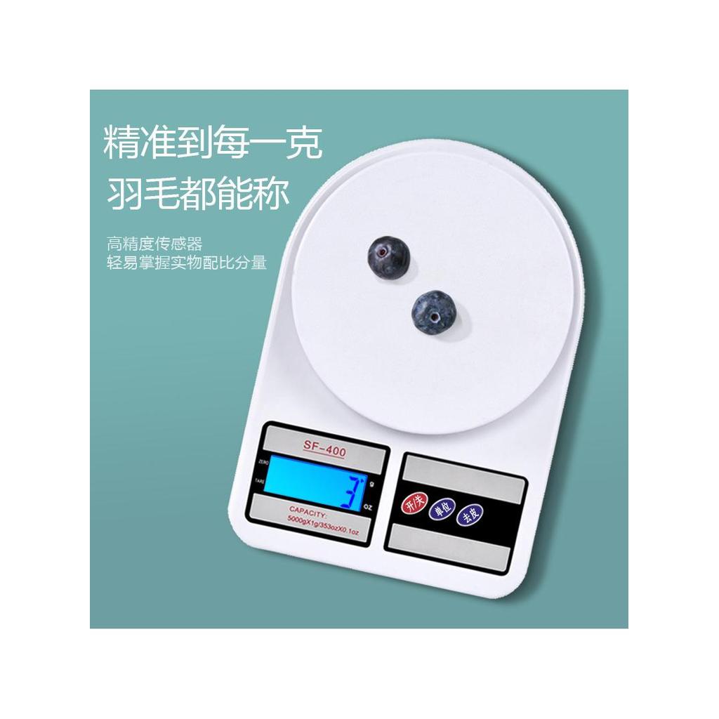 G Scale Precision Electronic Scale Coffee Scale SF400 Kitchen Scale Electronic Scale High Precision 
