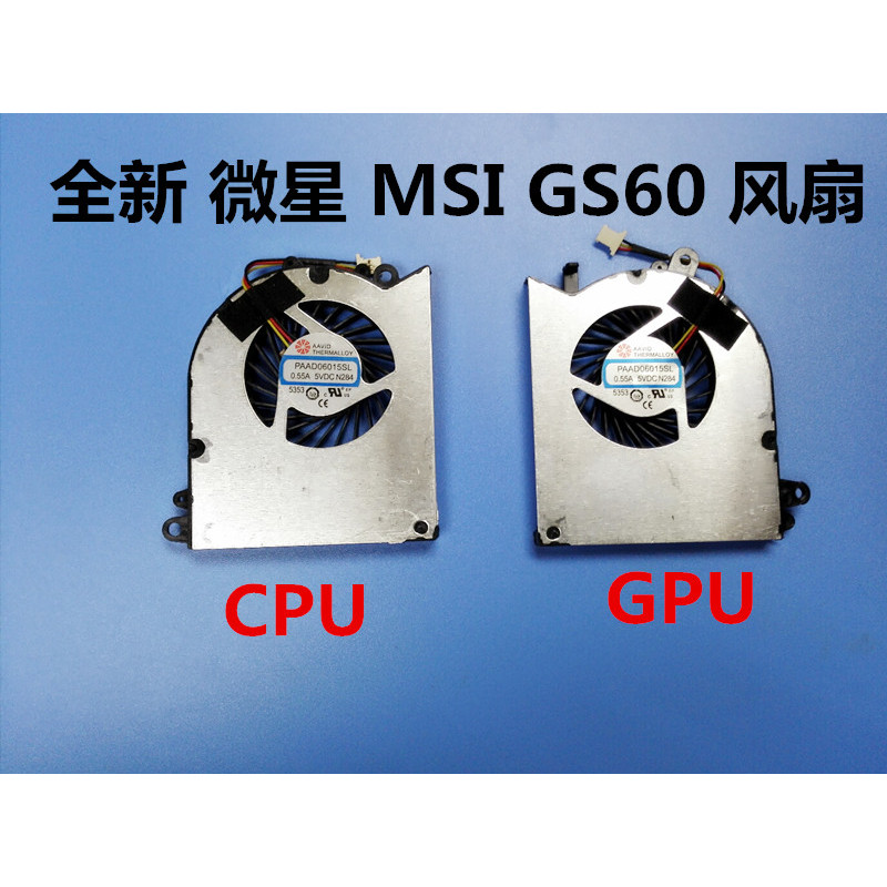 เหมาะสําหรับพัดลม MSI MSI GS60 ใหม่ล่าสุด GS60 คู่พัดลม