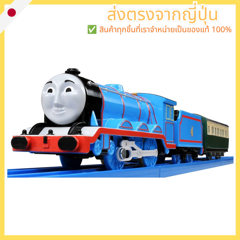 TAKARA TOMY Plastic Rail Thomas TS-04 Gordon