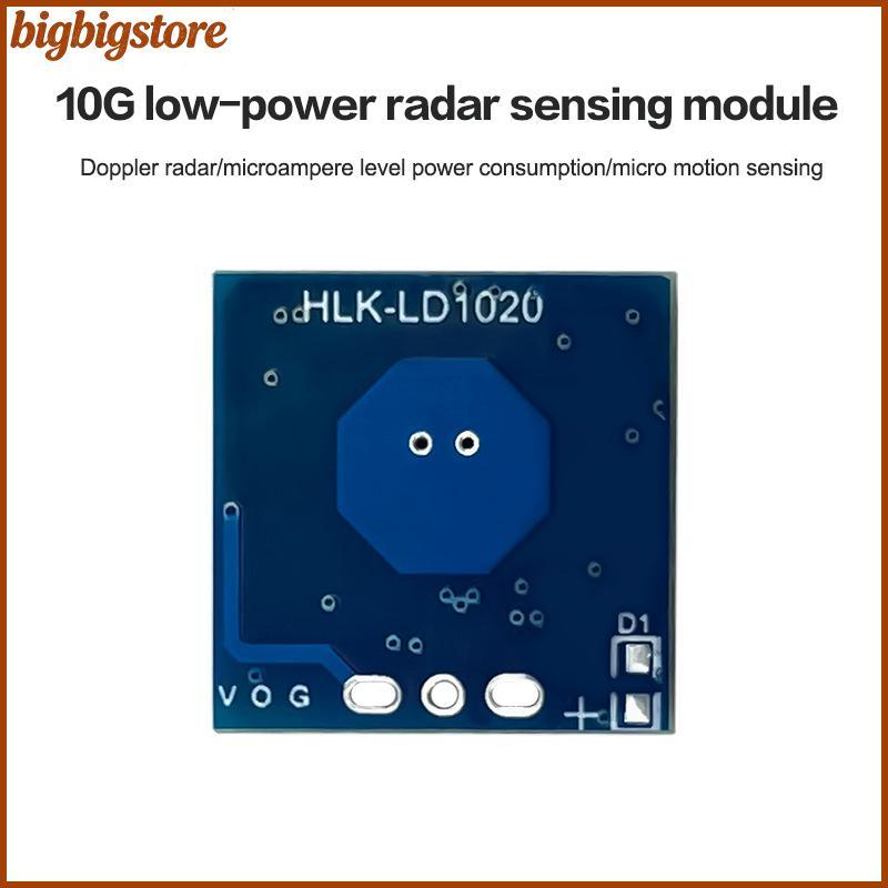 ใหญ่ 1/3/5 ชิ้น LD1020 10G ไมโครเวฟ Induction Radar โมดูลอัจฉริยะ Human Perception Sensor สวิตช์เหนี