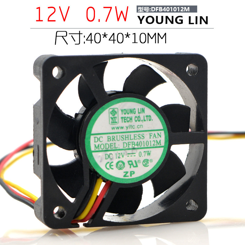 Yonglin YOUNG LIN DFB401012M 12V 0.7 W 4CM กราฟิกการ์ดพัดลมระบายความร้อนสะพานใต้/เหนือ