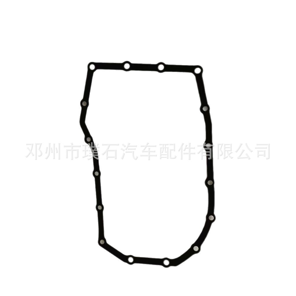 482822H000 48282-2H000 เหมาะสําหรับปะเก็นกระทะน้ํามันเกียร์ Hyundai Kia CVT