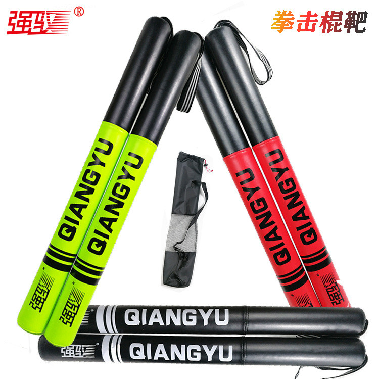 Box Boxing Training Reaction Stick Sanda Target Stick Target Hand Target หมุนมวยไทย Fighting Stick T
