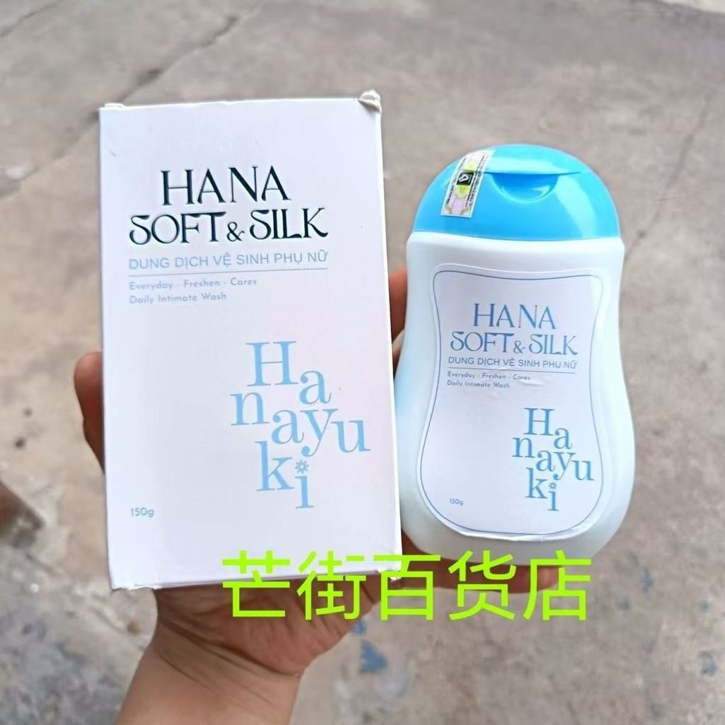 สินค้าใหม่#私处护理液洗液 ดุงดิช ve sinh hana 150g a ขวด 12Y