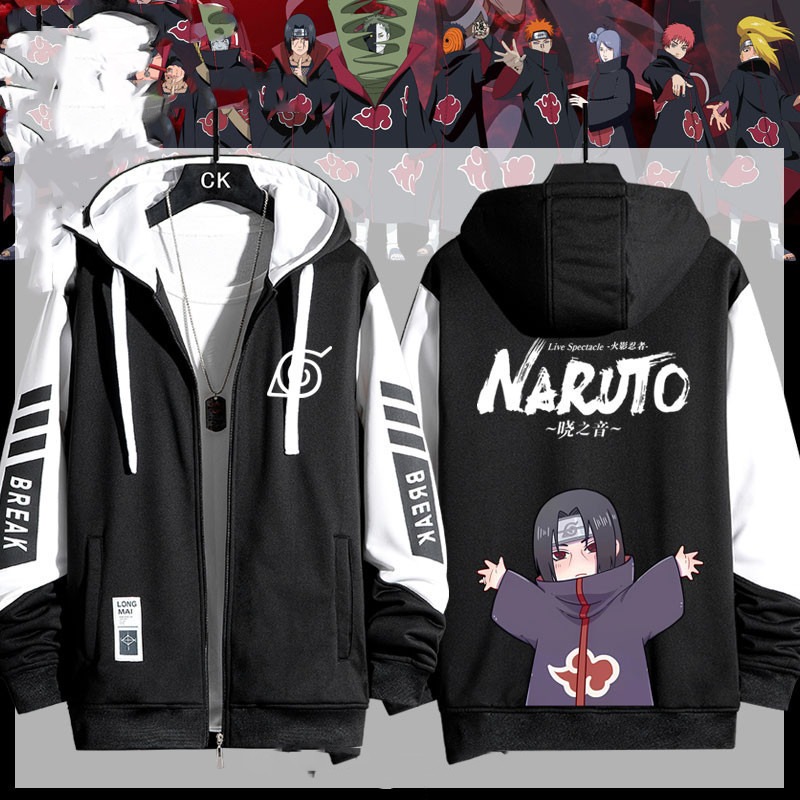 NARUTO Zip Up Hoodies สําหรับผู้ชายและผู้หญิงเสื้อคอสเพลย์ซิป Hoodie