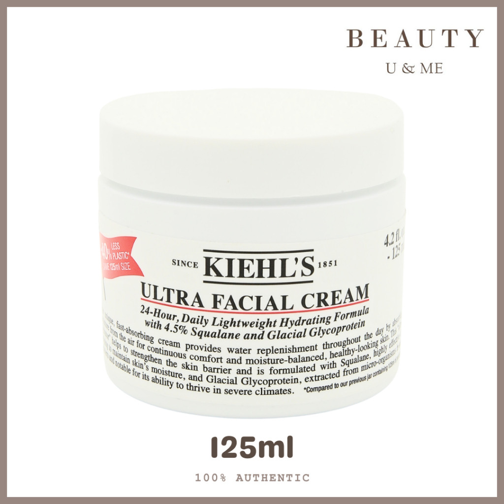 KIEHLS Ultra Facial Cream (125ml / 50ml)