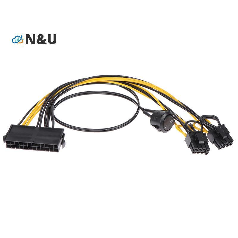 N&U 24Pin to Dual 6+2 Pin 8 Pin พร้อมสายสวิตช์เปิด 6Pin 8Pin ชาย 24 Pin