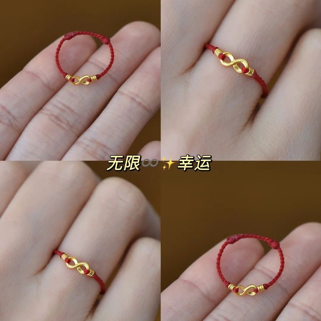Gold-Plated 8-Character Infinite Symbol แหวนสตริงสีแดง Mobius แหวนถักแหวนคู่ปรับได้
