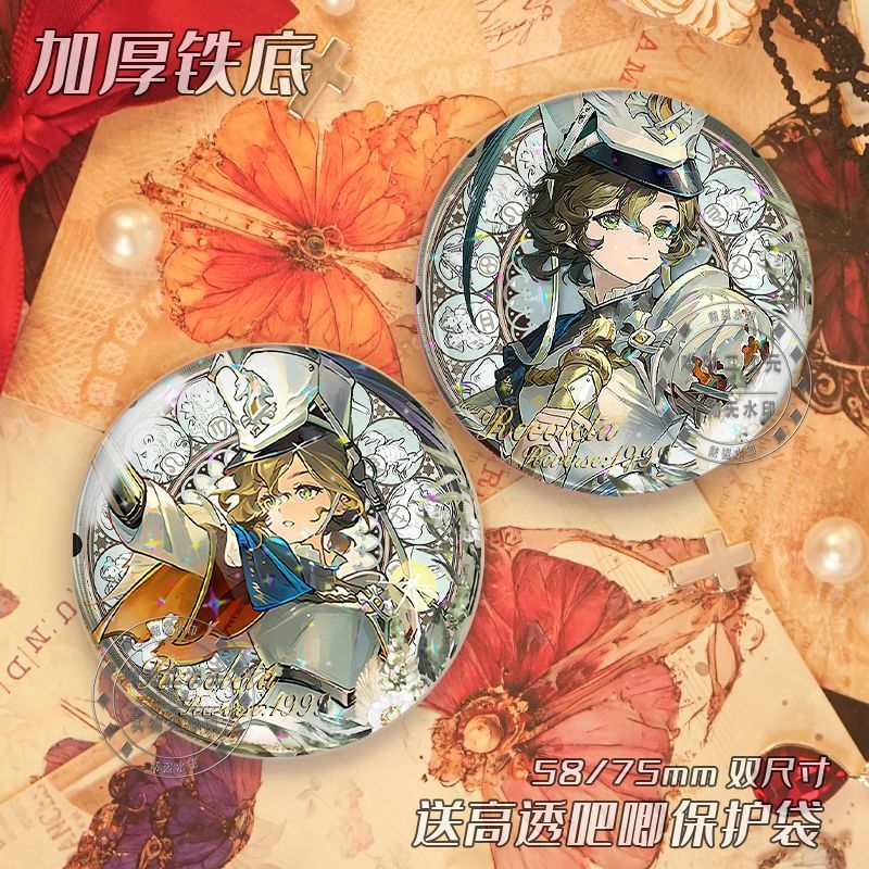 Fictional Collection [Raman Fantasy] Anniversary Celebration Merchanting Bar Badge Laserเข็มกลัดจี้ต
