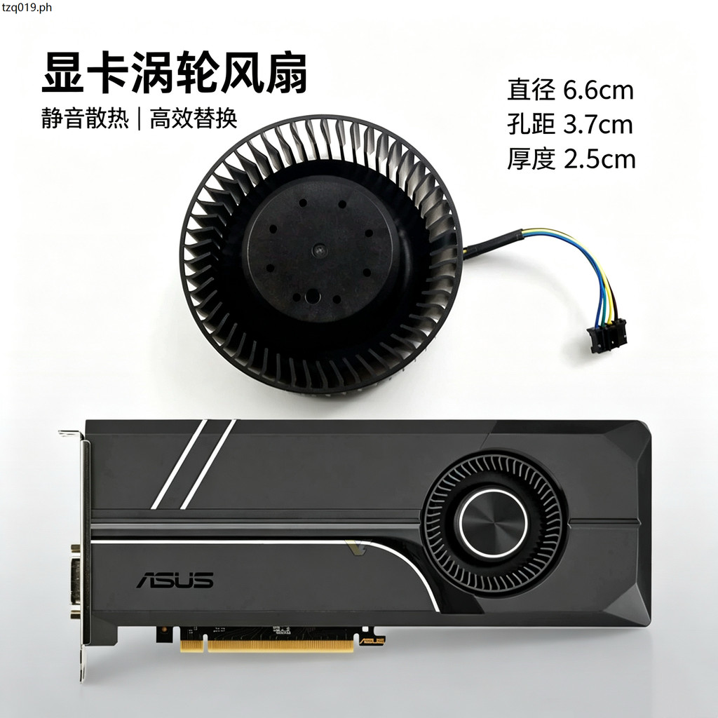 รุ่นสาธารณะ Asus 1060 1070/1070ti/1080/1080ti กราฟิกการ์ดพัดลมเทอร์โบ FD6525H12D