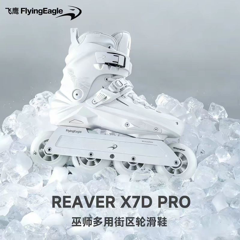 Flying Eagle Roller Skate Predator X7D PRO Professional Roller Skates ผู้ใหญ่นักเรียนสเก็ตแบนดอกไม้ 
