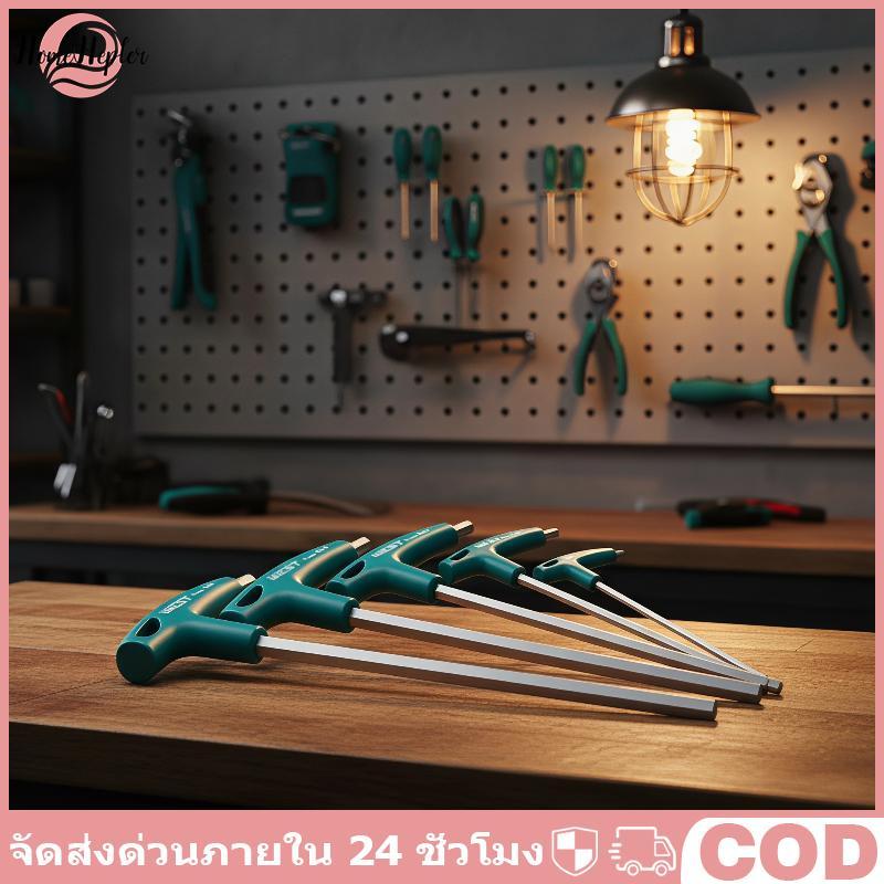 HomeHepler อุตสาหกรรม T-Handle Allen ประแจสกรู 5 ชิ้นชุด 2.5-6 มม.Hex Key ทนต่อการสึกหรอสําหรับซ่อมจ