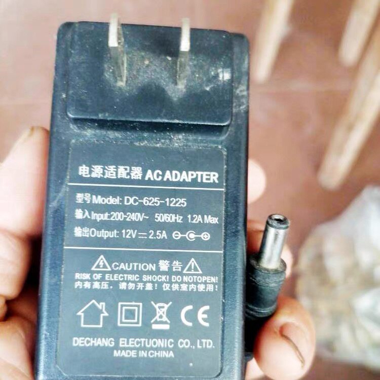 เหมาะสําหรับ Dechang 12V2.5A 12V 3A In-Line LCD TV Power Adapter DC-625-1225