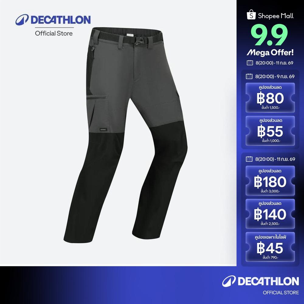 Decathlon Trousers Mt500 กางเกงขายาวสำหรับผู้ชาย รุ่น Mt500 Af - Dark Grey