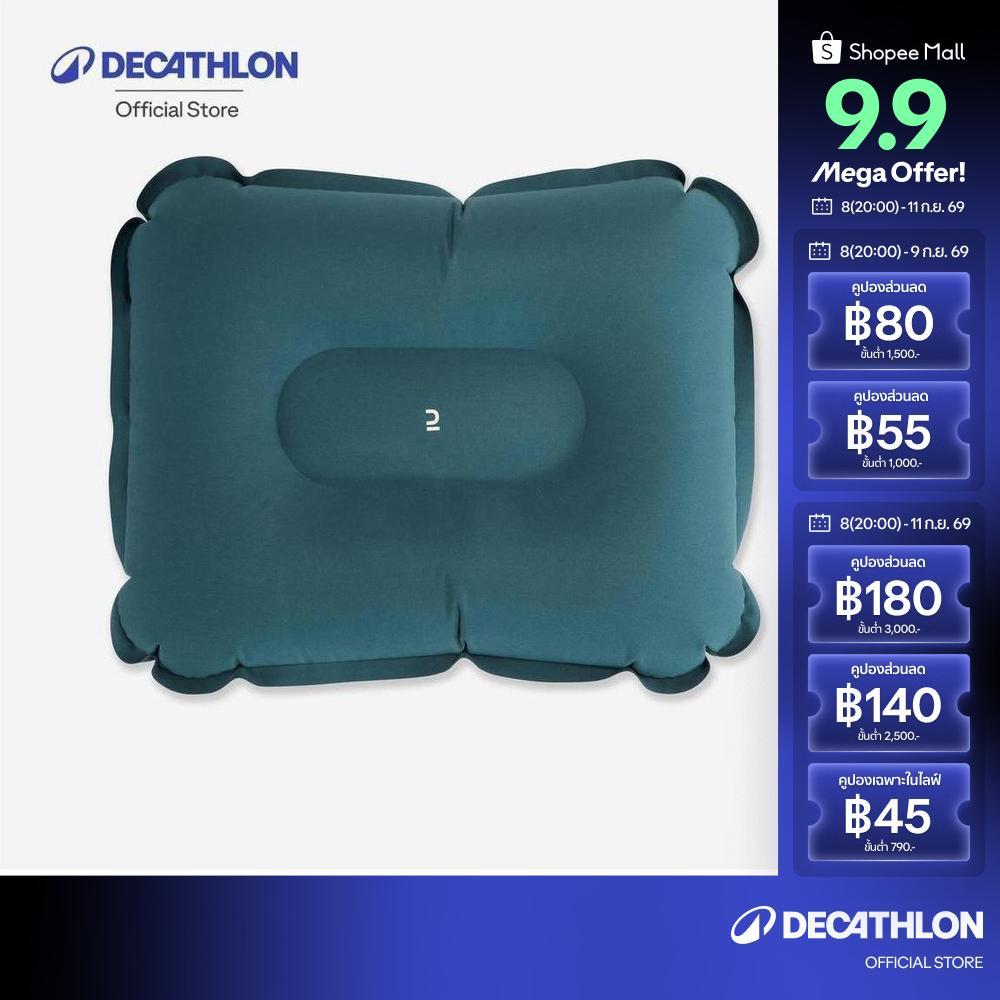 Decathlon Inflatable Camping Pillow - Air Basic หมอนเป่าลมสำหรับการตั้งแคมป์รุ่น Air Basic - Black