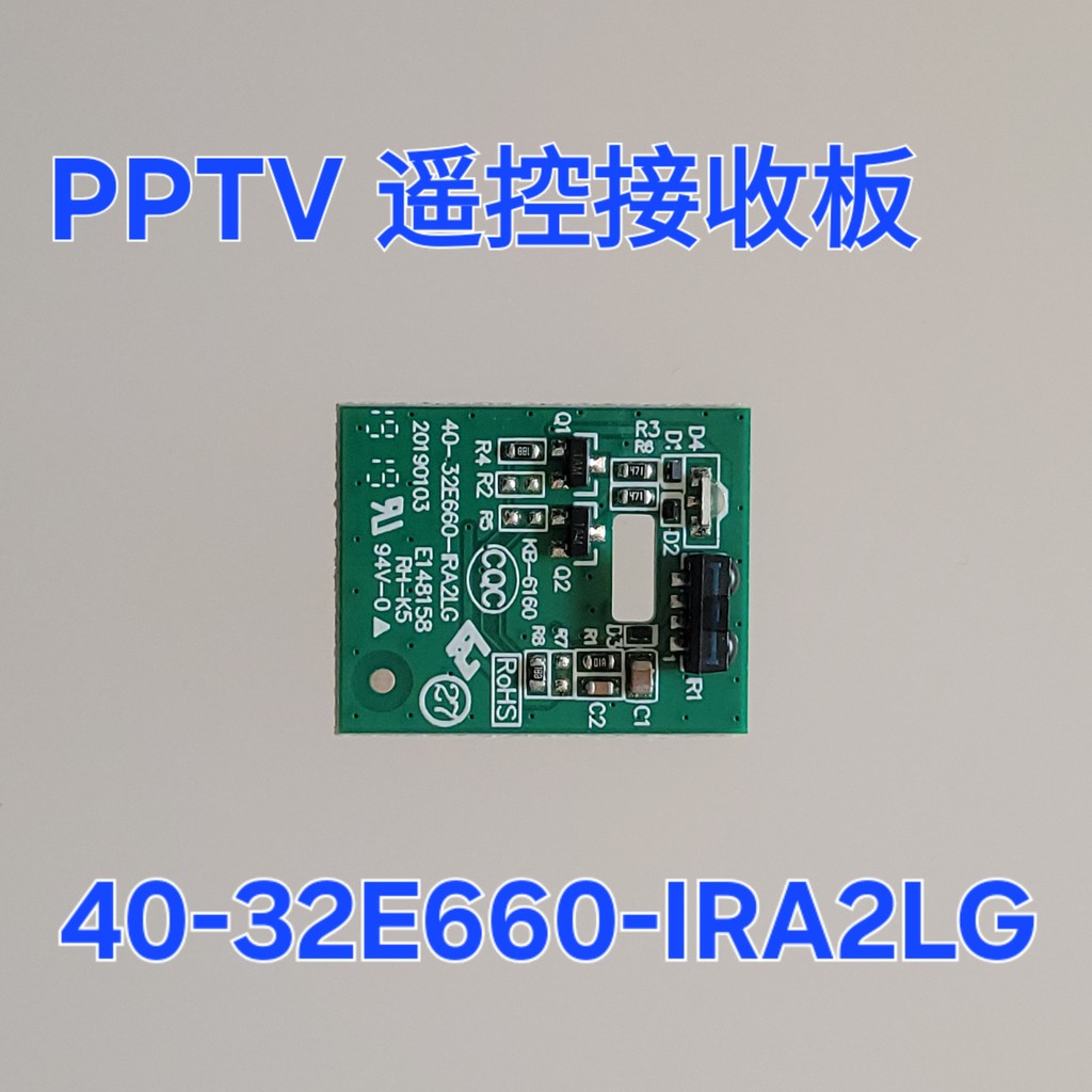 Pioneer PPTV TV PTV-32V4A อินฟราเรดรีโมทคอนโทรล Receiver Board 40-32E660-IRA2LG ตัวรับสัญญาณ