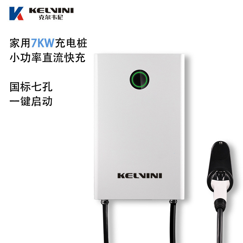 Ni รถยนต์ไฟฟ้าในครัวเรือน DC Low Power Fast Charge ชาร์จกอง 7kw Universal Charger ชาร์จช้า