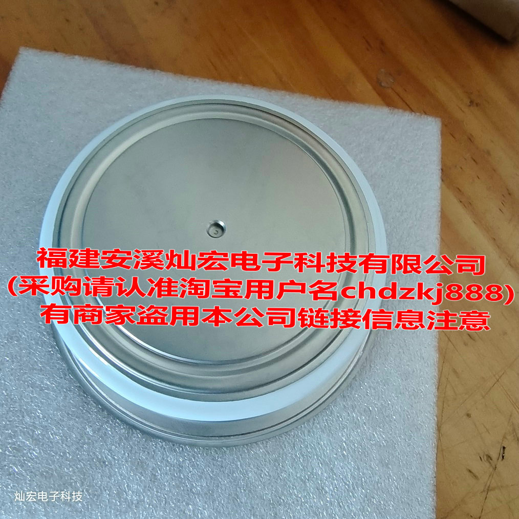 Original Controllable Silicon/Crystal Gate Tube N2825TJ450 N2830HE260 N2830HE280 N2900QL020
