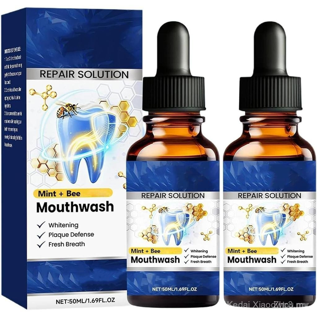 S7XZ 2PCSBeeraktOralRepairSolution,MintFlavectredOralMouthwash,ImprovesOralHygiene&Long-LastingFresh
