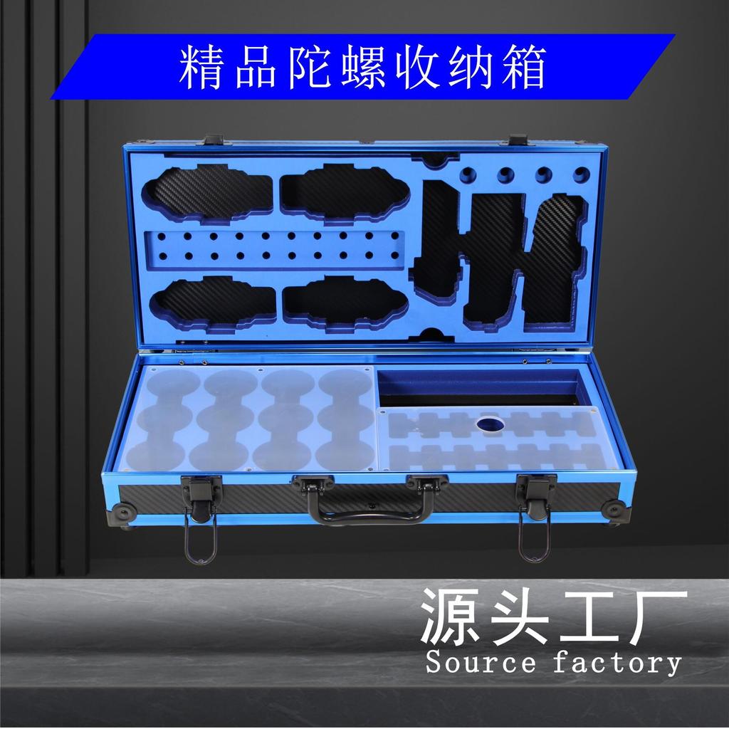 Premium Top Storage Box Top Sponge Set Toy Top Toy Storage Box New Facelift 6/26