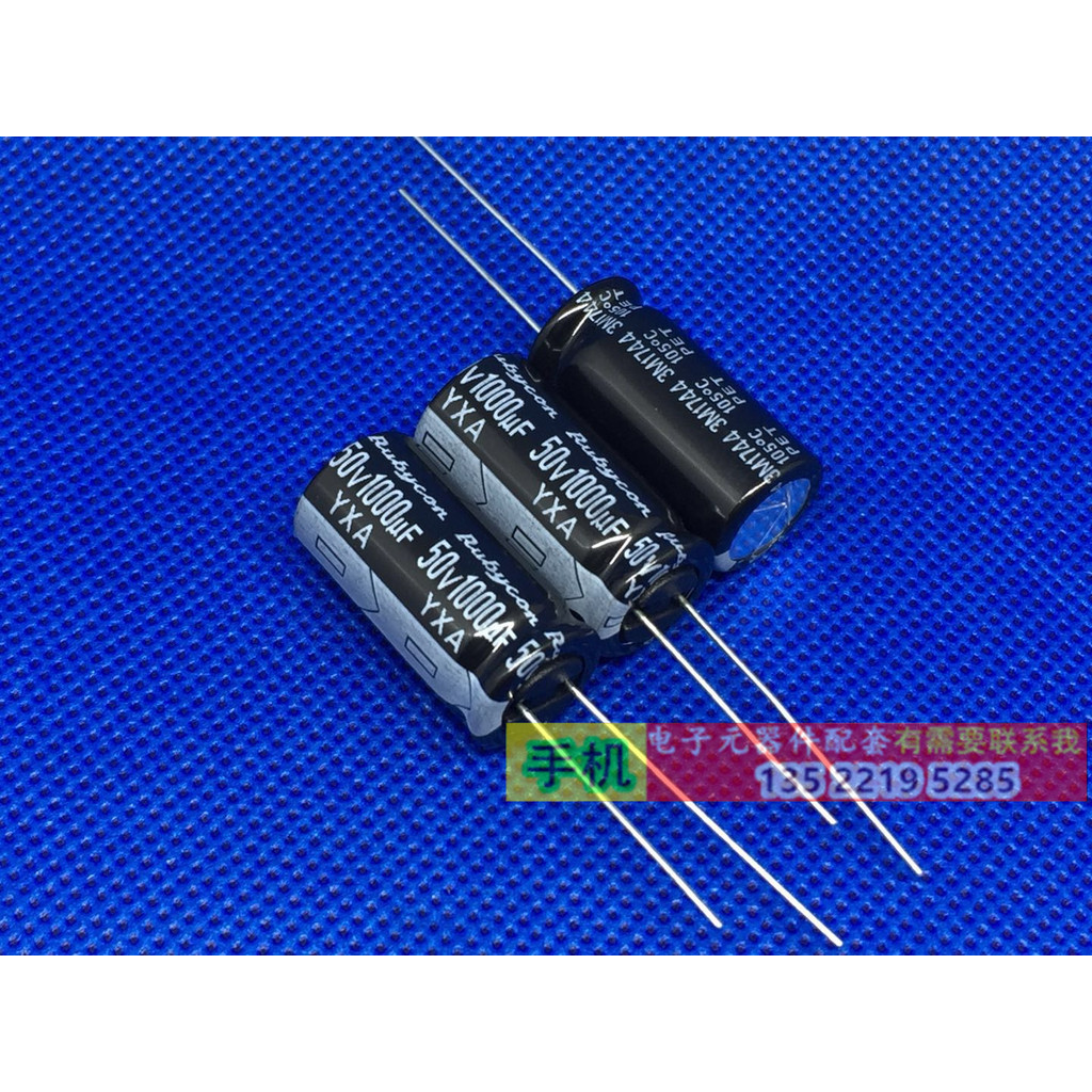 Original Ruby Electrolytic Capacitor 50V1000UF Series YXF 1,000UF 50V 16X25 13X25