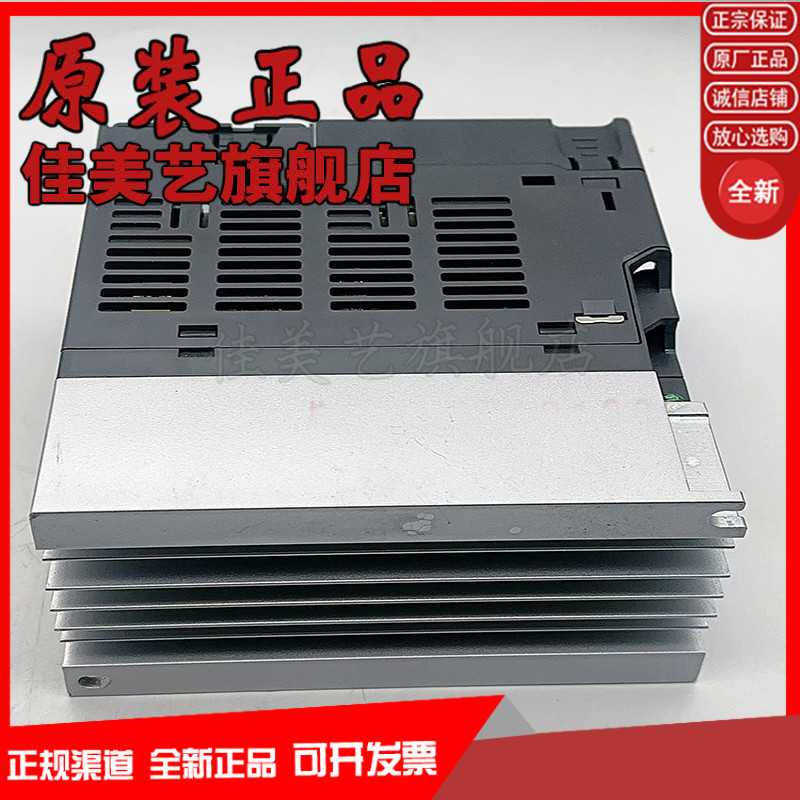 MD520-4T7.5 BS MD520-4T7.5 BS MD520-4T3.7 BS อินเวอร์เตอร์ใหม่เอี่ยมพร้อมสต็อก