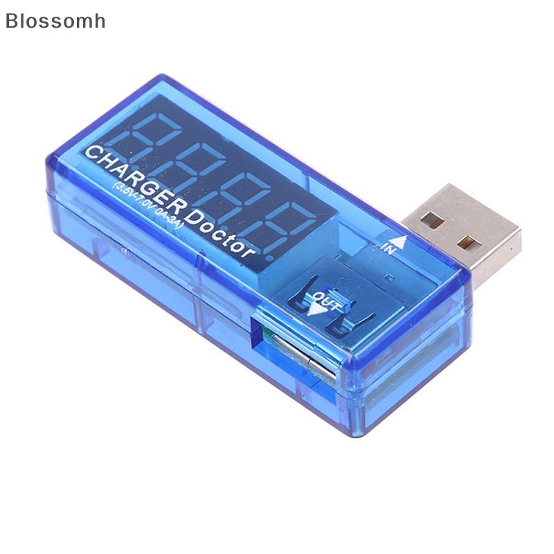[Blossomh] จอแสดงผลดิจิตอลแบบพกพา Hot Mini USB Power Current Voltage Meter Tester