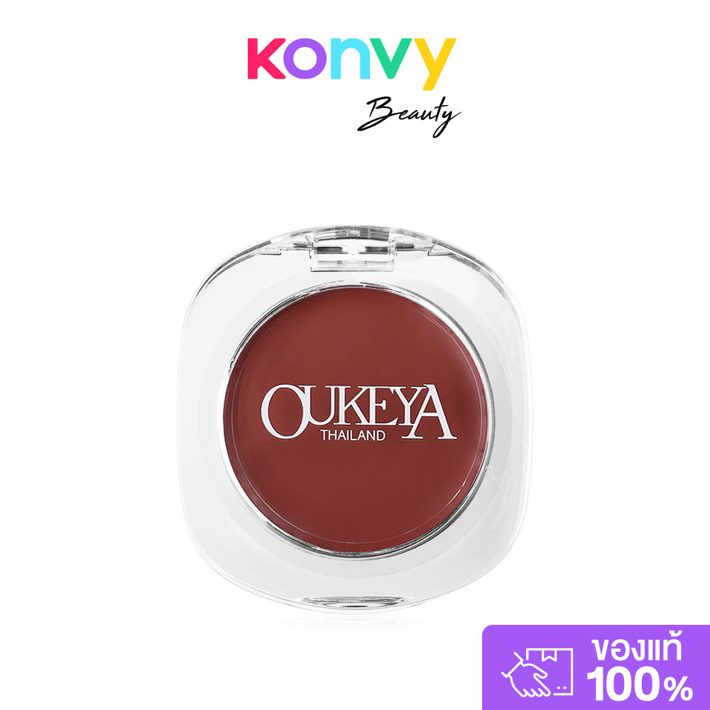 OUKEYA أحمر خدود بودرة Honey Whisper Pink ‏6.5 غ — صورة 8