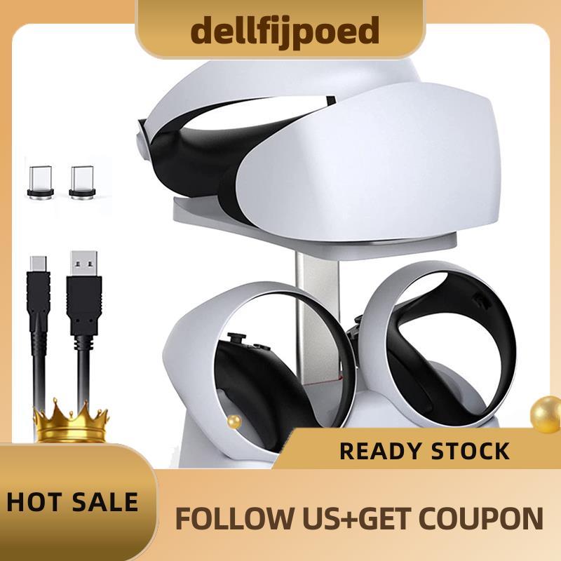 สถานีชาร์จdellfijpoed สําหรับคอนโทรลเลอร์ PSVR2 พร้อมตัวยึดชุดหูฟัง, แท่นชาร์จสําหรับจอแสดงผลชุดหูฟั