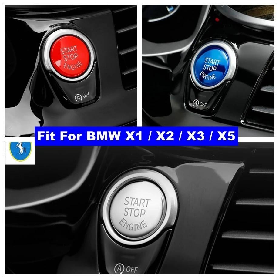เครื่องยนต์ Start Stop Keyless Start System ปุ่มตกแต่งฝาครอบสําหรับ BMW X1 / X2 / X3 / X5 ภายในรถดัด
