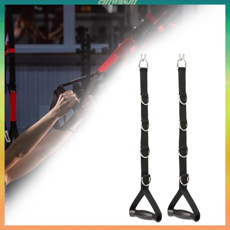 [ Chiwanji1] Tricep Bicep Strap Resistance Band Handles สําหรับระบบรอกโยคะ Push Downs