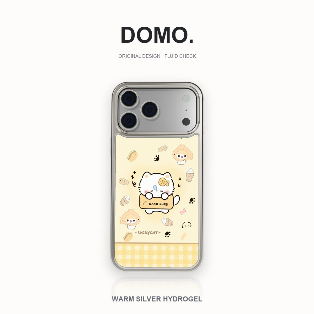 เคสไฮโดรเจลขอบเงินลายสีเบจสำหรับ iPhone 18 Pro Max 18 Pro 18 17 Pro Max 17 Pro 17 Air 16 15 14