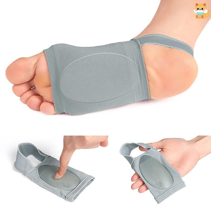 [VI] พื้นรองเท้าเท้า Arch Support Heel เท้าแบน Fallen Arch Pain ช่วย Plantar Fasciitis TH