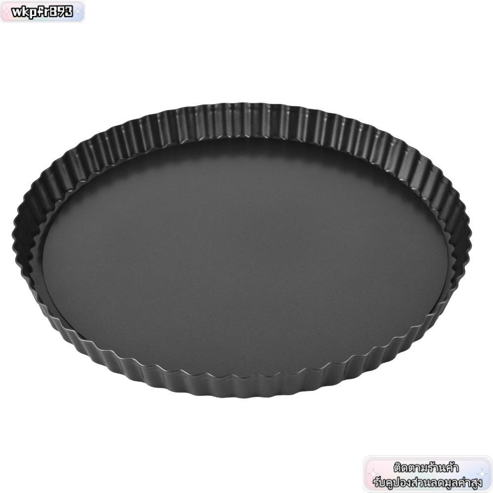 WKPFR893 กระทะทาร์ต, เหล็กคาร์บอนที่ถอดออกได้ด้านล่าง Quiche Pan, Reusable Easy Releas Nonstick ฐานห