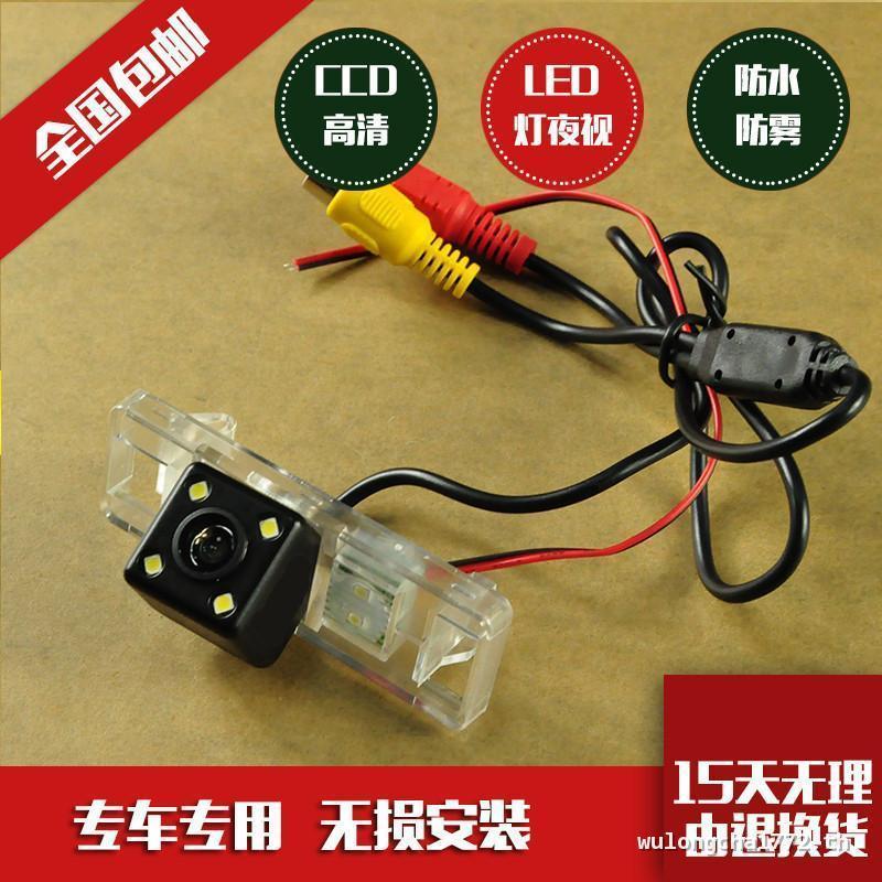 Buzz คุ้มค่า Peugeot 308 408 508 307 301 2008 3008 HD Night Vision กลับวิดีโอกล้องมองหลัง